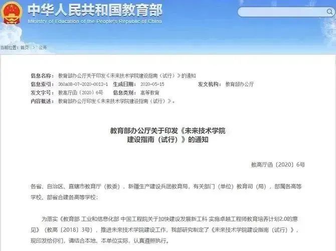0313c mansion88·明升(中国游)官方网站